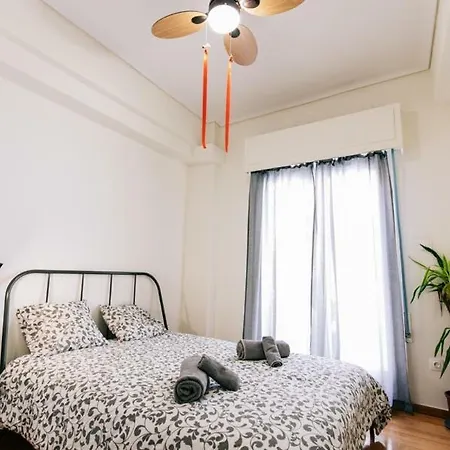 Americano Apartment Athens